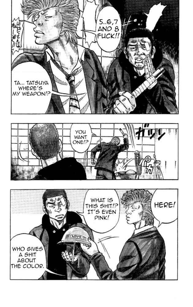Drop Chapter 10 - Page 2