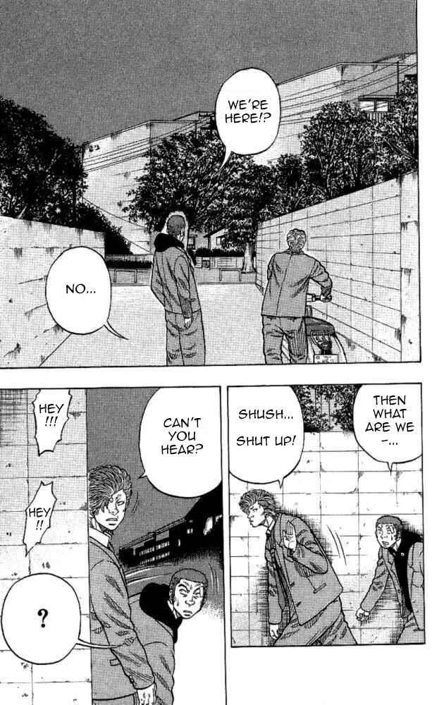 Drop Chapter 10 - Page 6
