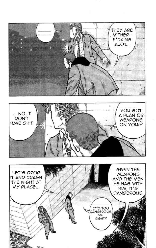 Drop Chapter 10 - Page 9