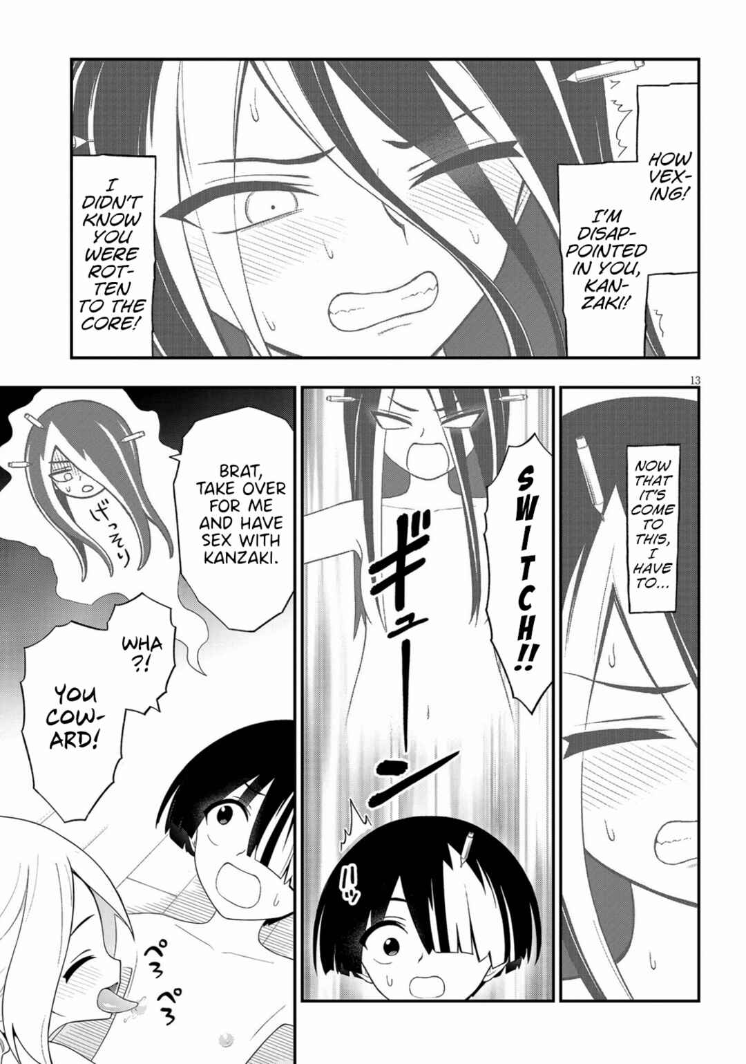 Ingoku Danchi Chapter 38 - Page 13