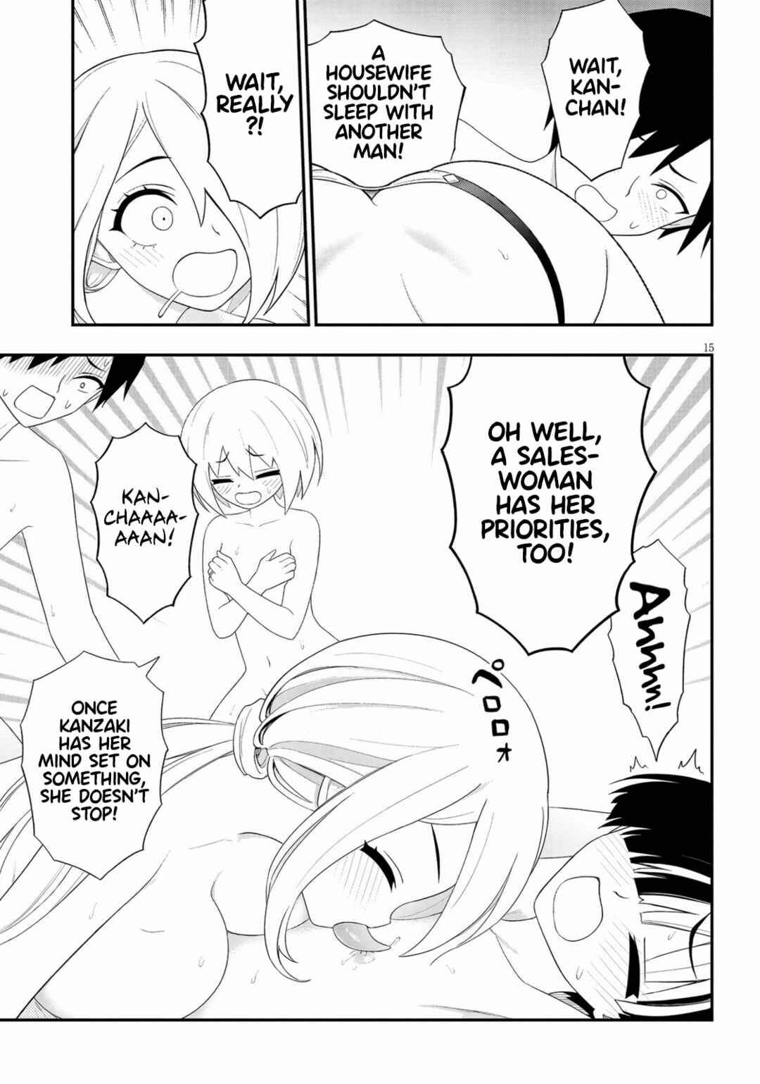 Ingoku Danchi Chapter 38 - Page 15