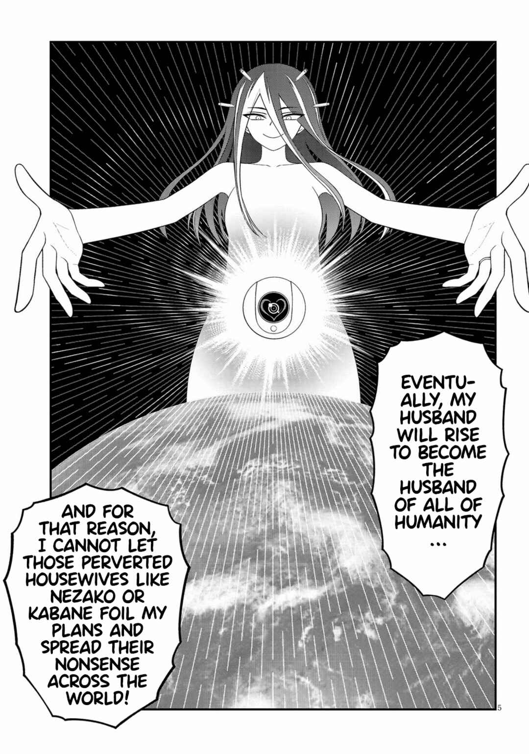 Ingoku Danchi Chapter 38 - Page 5