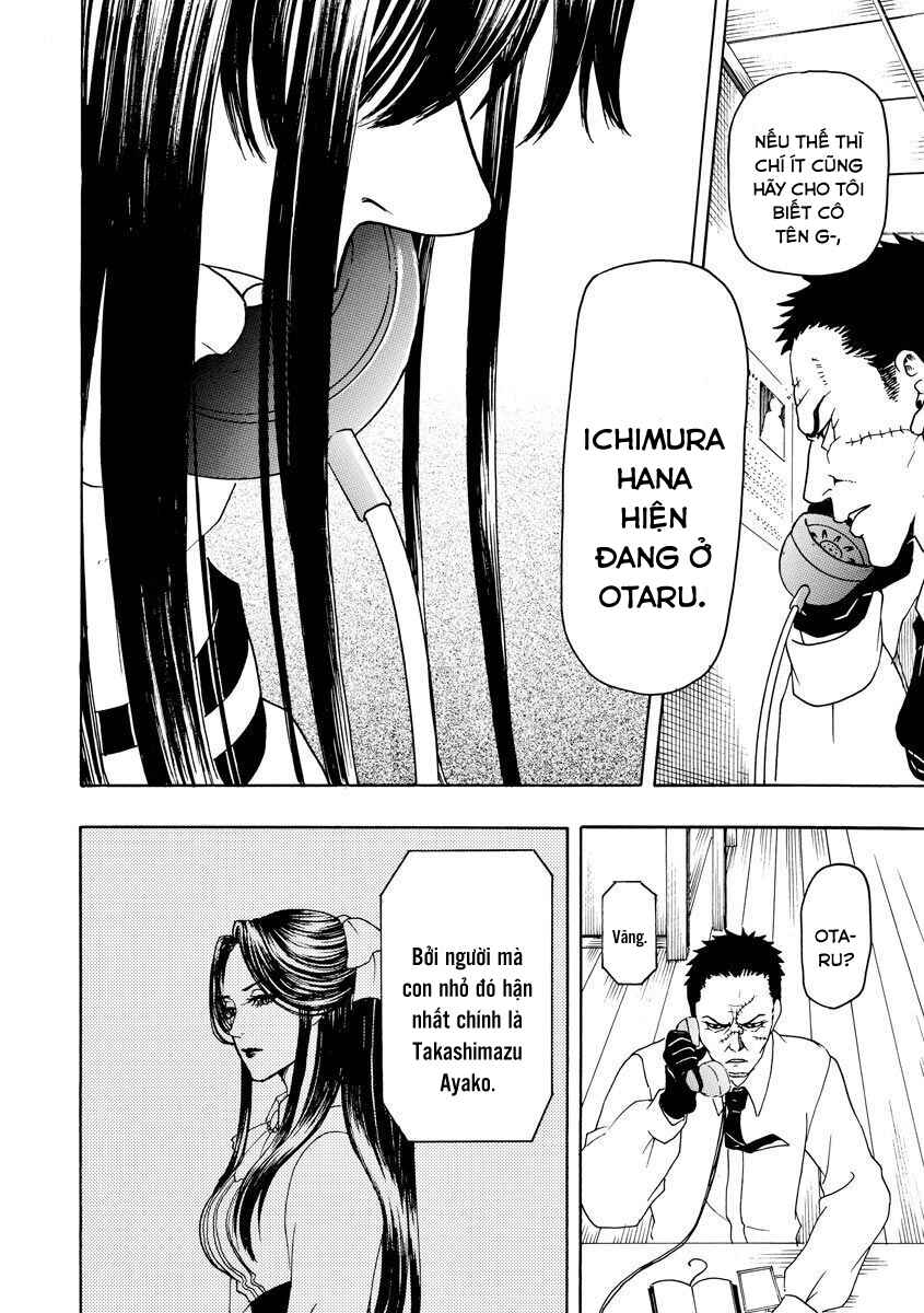Bishu no Daichi Fukushu ~Fukushuu no tame ni Kao wo Suteta Onna~ Chapter 62 - Page 11