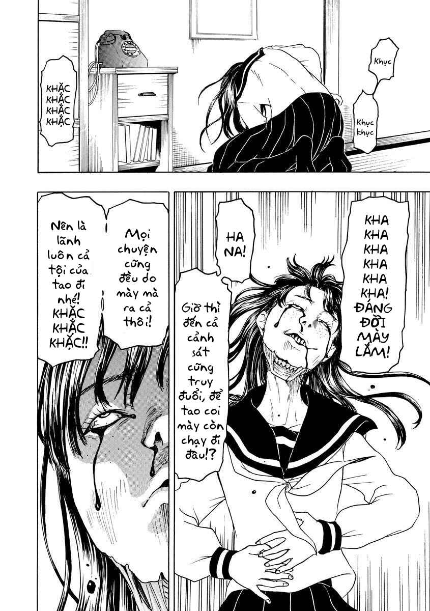 Bishu no Daichi Fukushu ~Fukushuu no tame ni Kao wo Suteta Onna~ Chapter 62 - Page 13