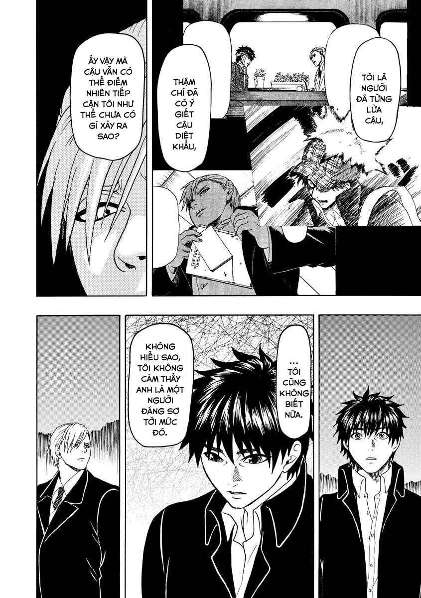 Bishu no Daichi Fukushu ~Fukushuu no tame ni Kao wo Suteta Onna~ Chapter 62 - Page 19