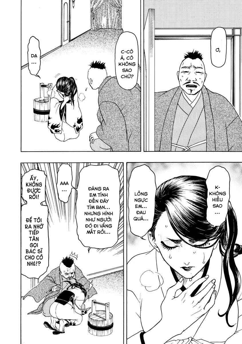 Bishu no Daichi Fukushu ~Fukushuu no tame ni Kao wo Suteta Onna~ Chapter 62 - Page 29