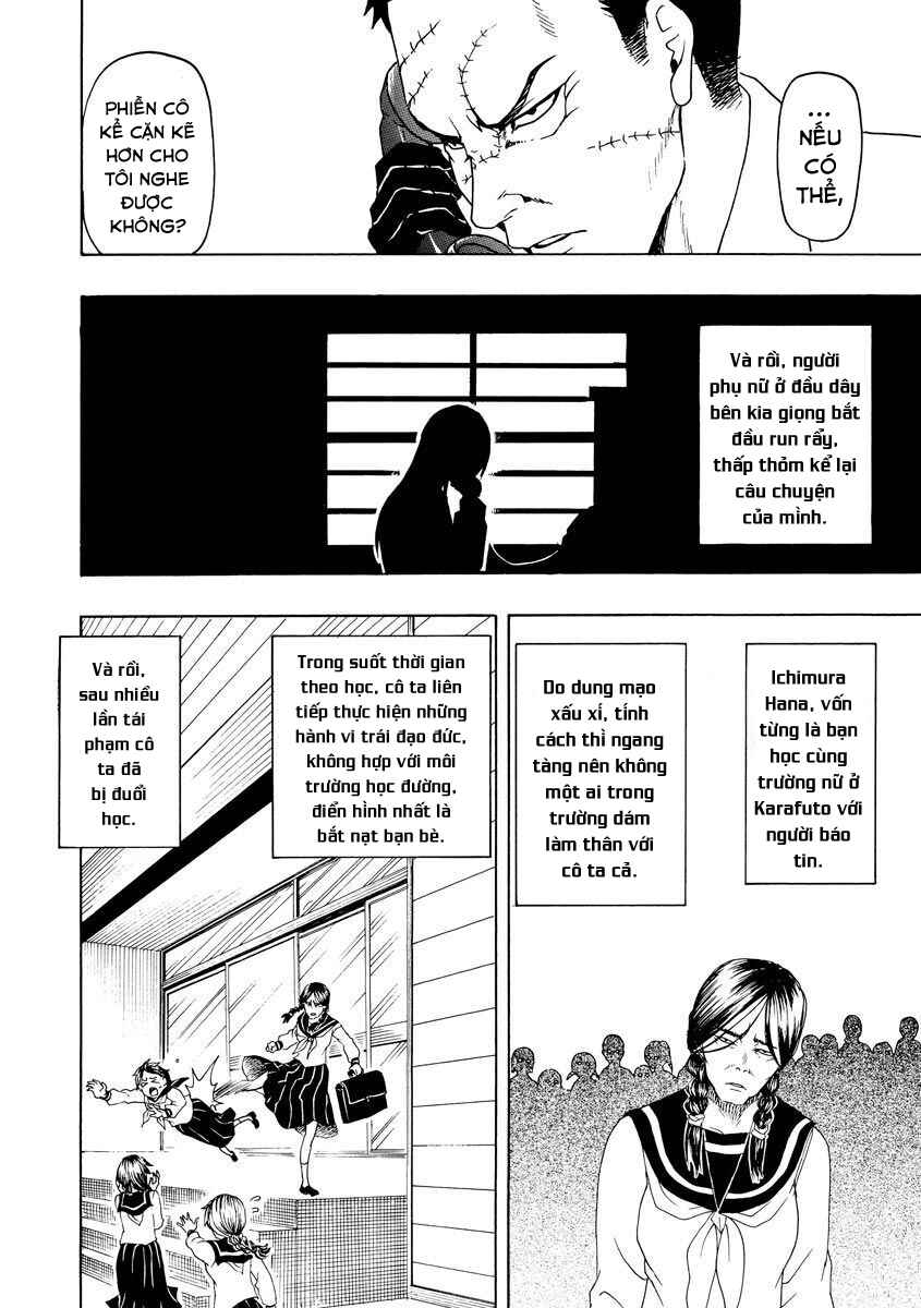 Bishu no Daichi Fukushu ~Fukushuu no tame ni Kao wo Suteta Onna~ Chapter 62 - Page 7