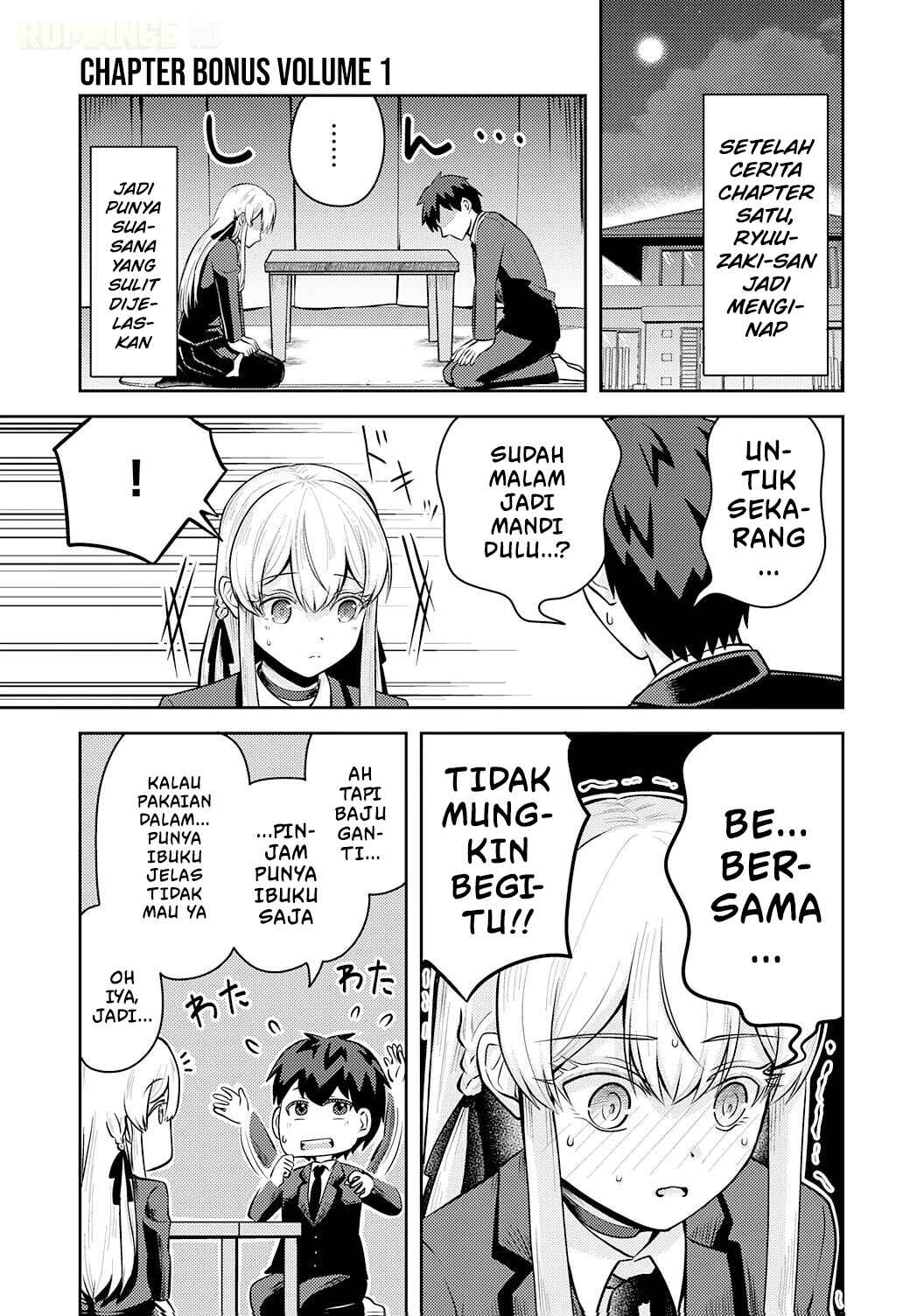 Ryuuzaki-san ga Ore no Mae dake de Dereru Riyuu Chapter 5.5 - Page 2
