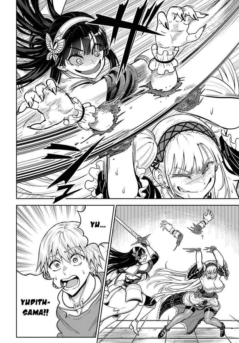 Dungeon ni Hisomu Yandere na Kanojo ni Ore wa Nandomo Korosareru Chapter 24 - Page 17