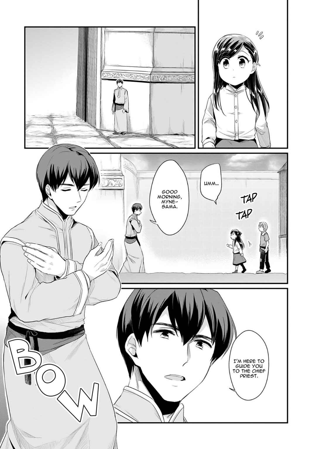 Honzuki no Gekokujou: Shisho ni Naru tame ni wa Shudan o Erandeiraremasen—Dai-2 Bu: Hon no Tamenara Miko ni Naru! Chapter 1 - Page 12