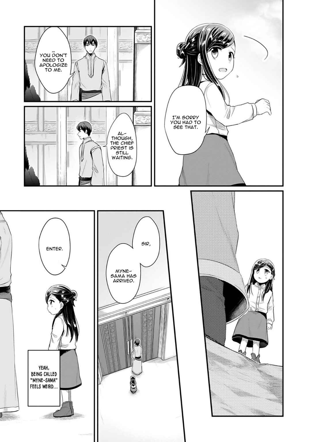Honzuki no Gekokujou: Shisho ni Naru tame ni wa Shudan o Erandeiraremasen—Dai-2 Bu: Hon no Tamenara Miko ni Naru! Chapter 1 - Page 14