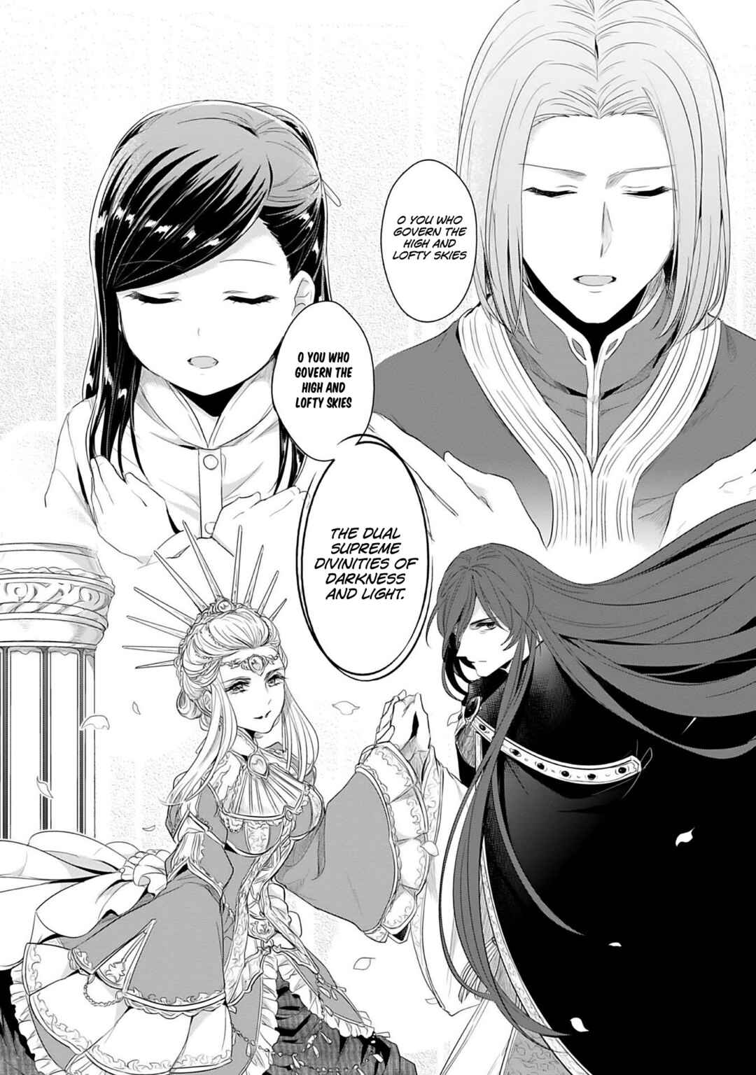 Honzuki no Gekokujou: Shisho ni Naru tame ni wa Shudan o Erandeiraremasen—Dai-2 Bu: Hon no Tamenara Miko ni Naru! Chapter 1 - Page 19