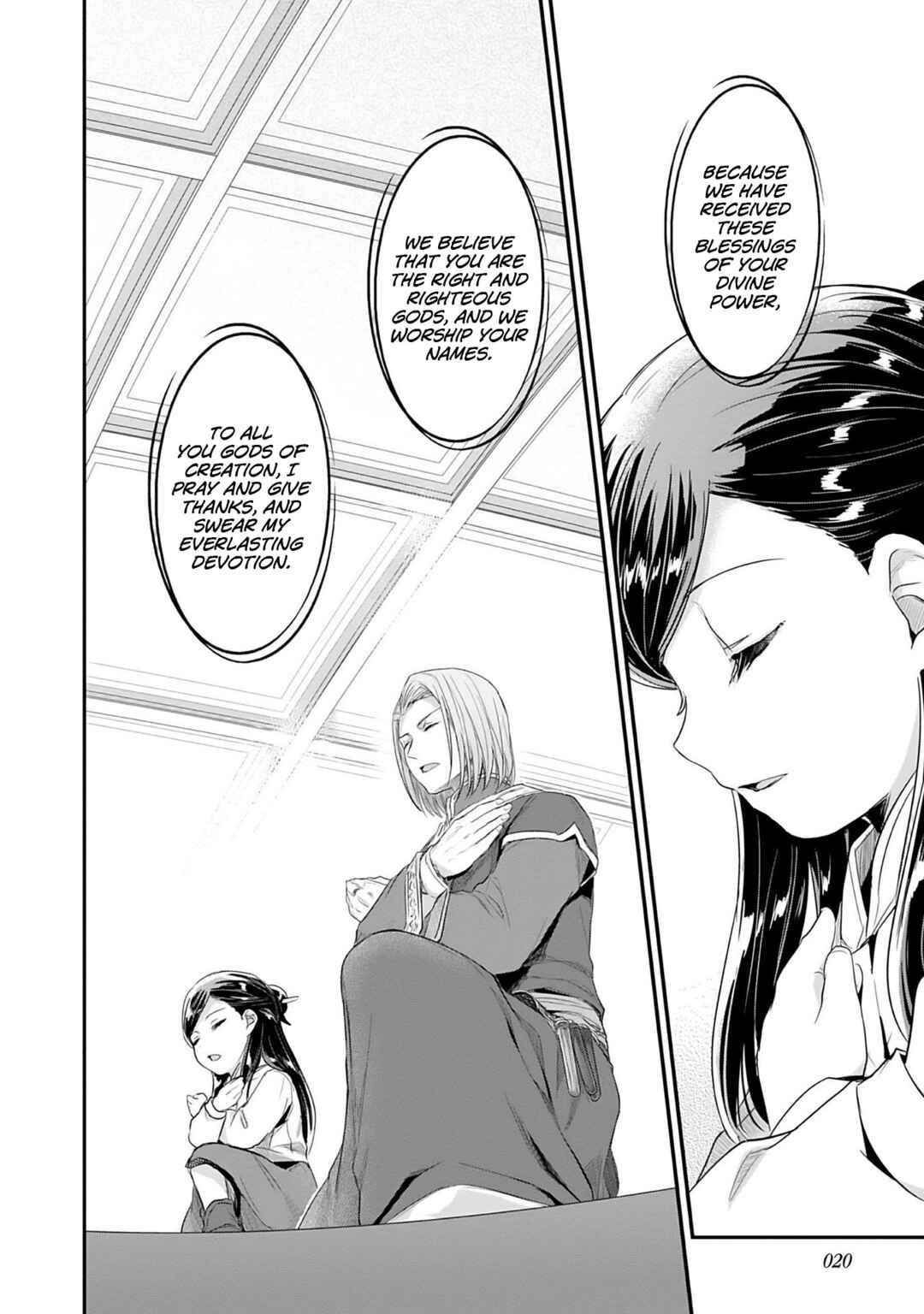 Honzuki no Gekokujou: Shisho ni Naru tame ni wa Shudan o Erandeiraremasen—Dai-2 Bu: Hon no Tamenara Miko ni Naru! Chapter 1 - Page 21
