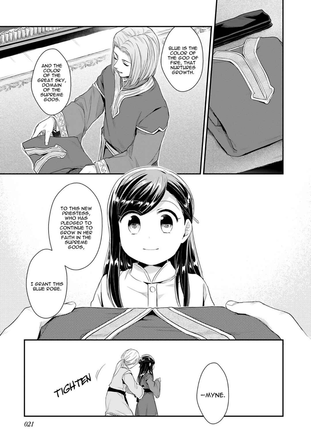 Honzuki no Gekokujou: Shisho ni Naru tame ni wa Shudan o Erandeiraremasen—Dai-2 Bu: Hon no Tamenara Miko ni Naru! Chapter 1 - Page 22
