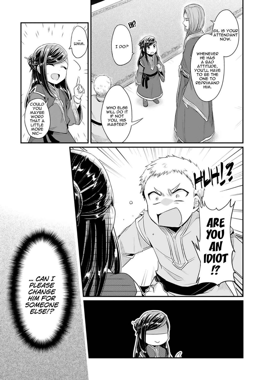Honzuki no Gekokujou: Shisho ni Naru tame ni wa Shudan o Erandeiraremasen—Dai-2 Bu: Hon no Tamenara Miko ni Naru! Chapter 1 - Page 26