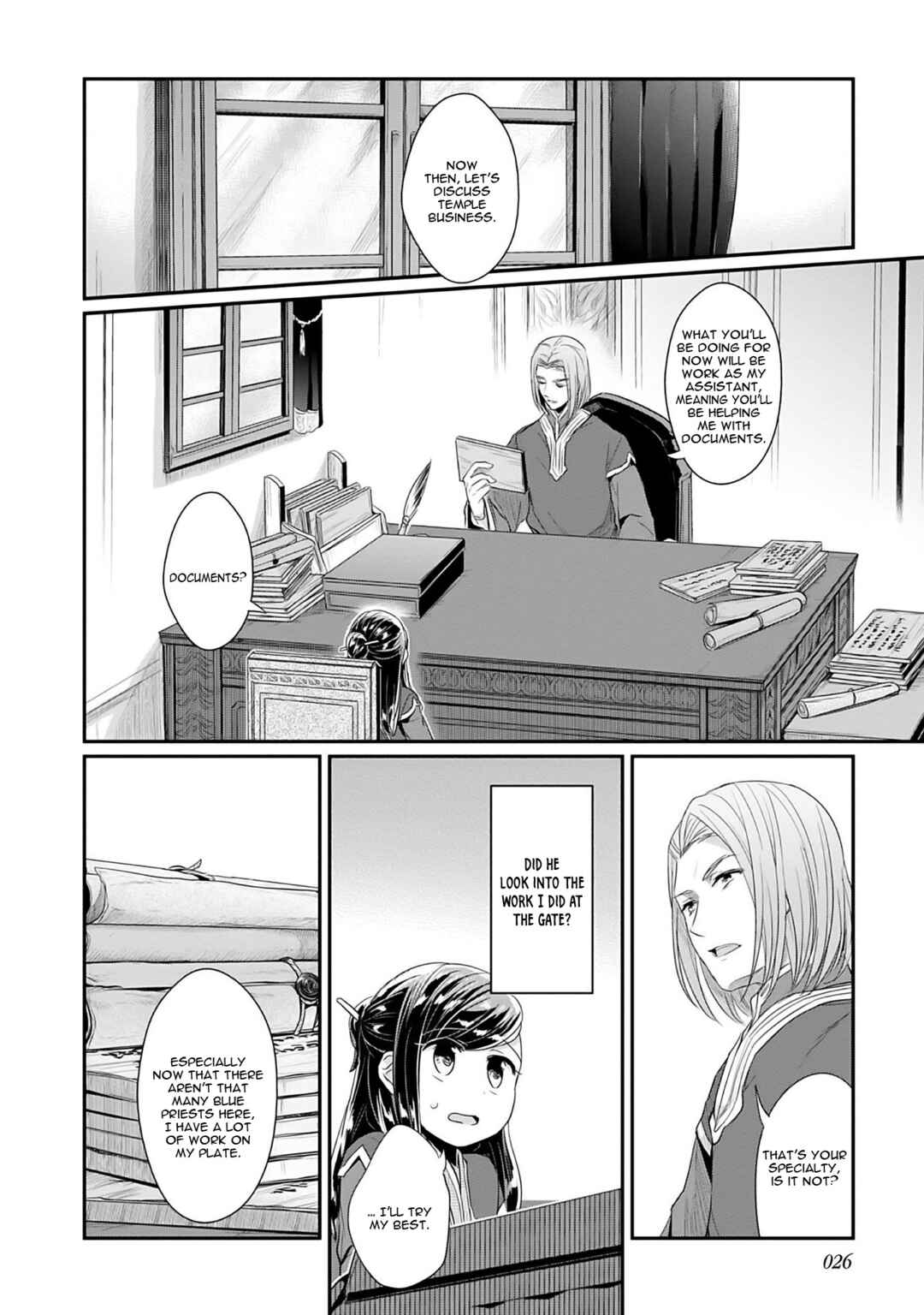 Honzuki no Gekokujou: Shisho ni Naru tame ni wa Shudan o Erandeiraremasen—Dai-2 Bu: Hon no Tamenara Miko ni Naru! Chapter 1 - Page 27