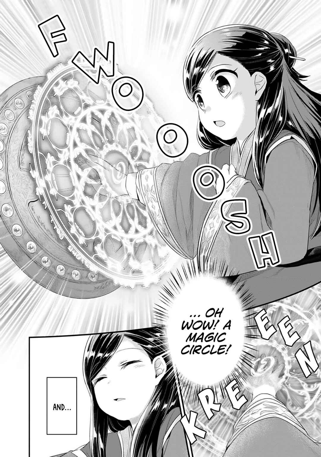 Honzuki no Gekokujou: Shisho ni Naru tame ni wa Shudan o Erandeiraremasen—Dai-2 Bu: Hon no Tamenara Miko ni Naru! Chapter 1 - Page 31