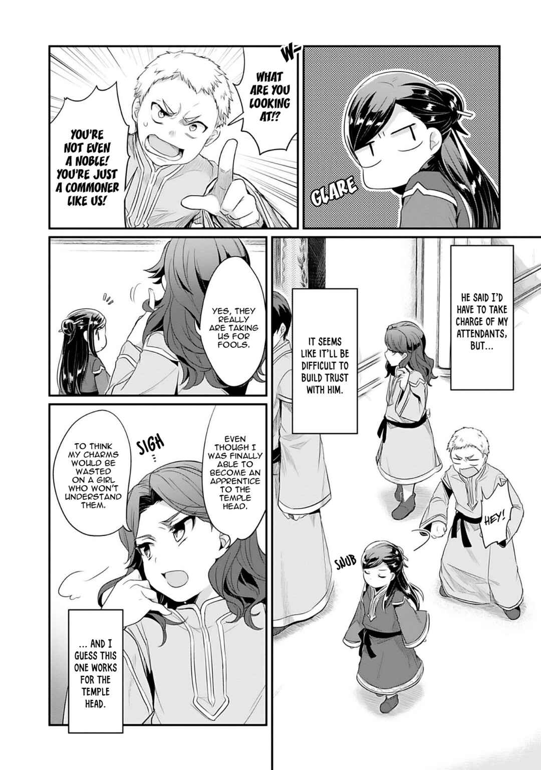Honzuki no Gekokujou: Shisho ni Naru tame ni wa Shudan o Erandeiraremasen—Dai-2 Bu: Hon no Tamenara Miko ni Naru! Chapter 1 - Page 35