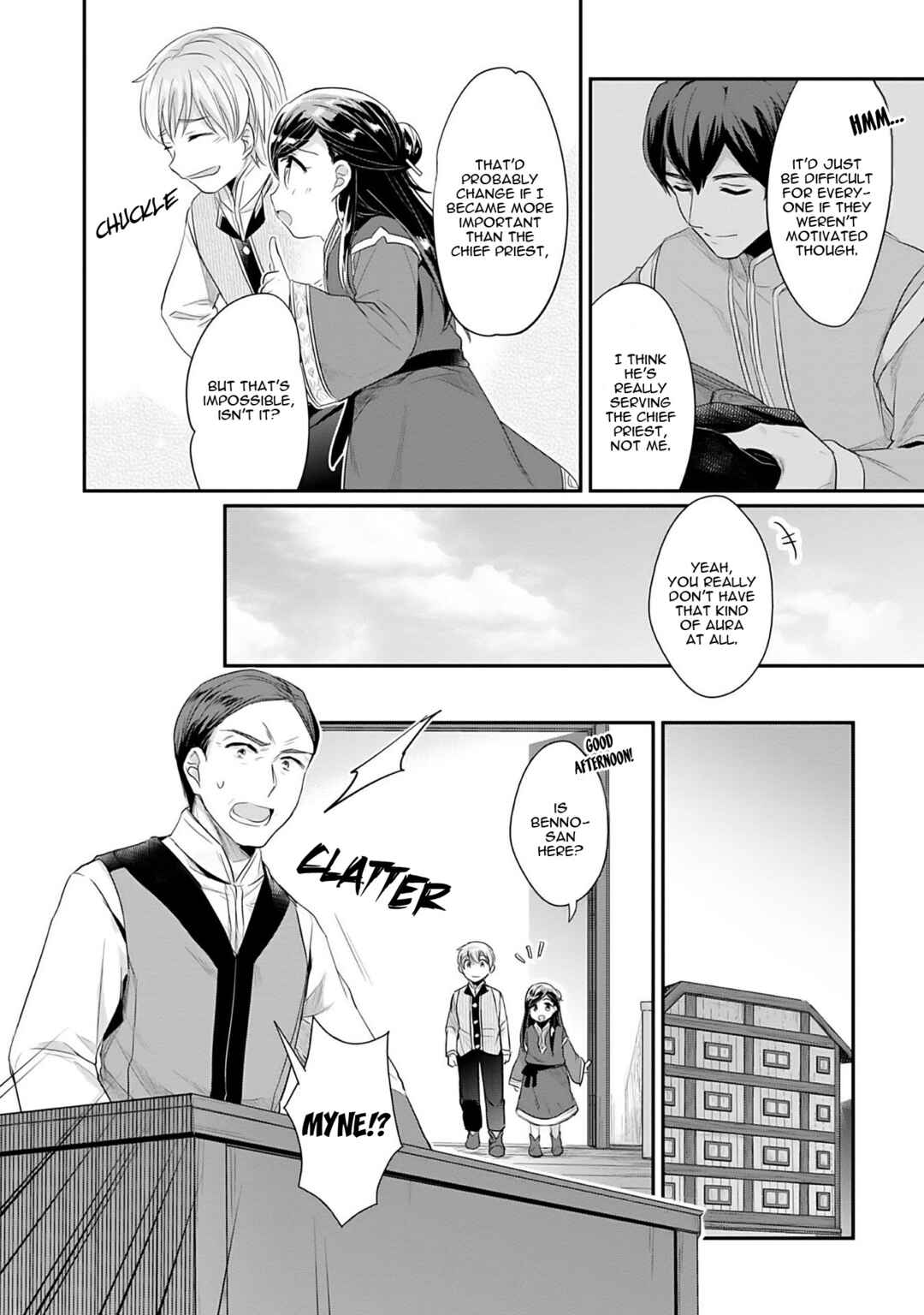 Honzuki no Gekokujou: Shisho ni Naru tame ni wa Shudan o Erandeiraremasen—Dai-2 Bu: Hon no Tamenara Miko ni Naru! Chapter 1 - Page 47