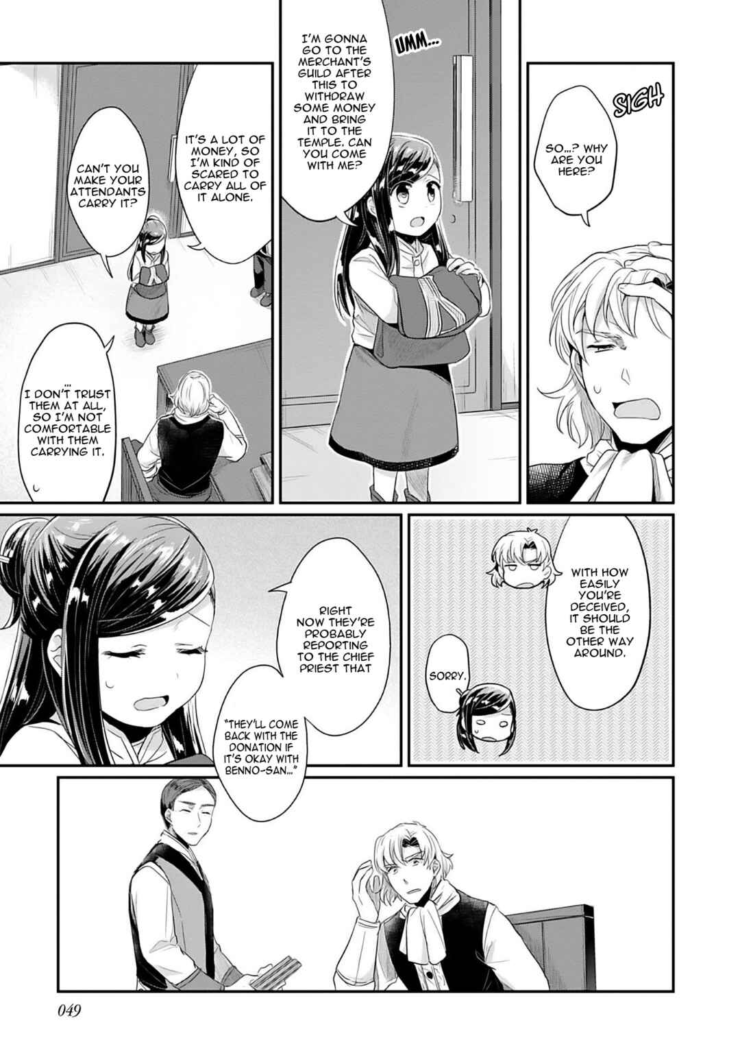 Honzuki no Gekokujou: Shisho ni Naru tame ni wa Shudan o Erandeiraremasen—Dai-2 Bu: Hon no Tamenara Miko ni Naru! Chapter 1 - Page 50