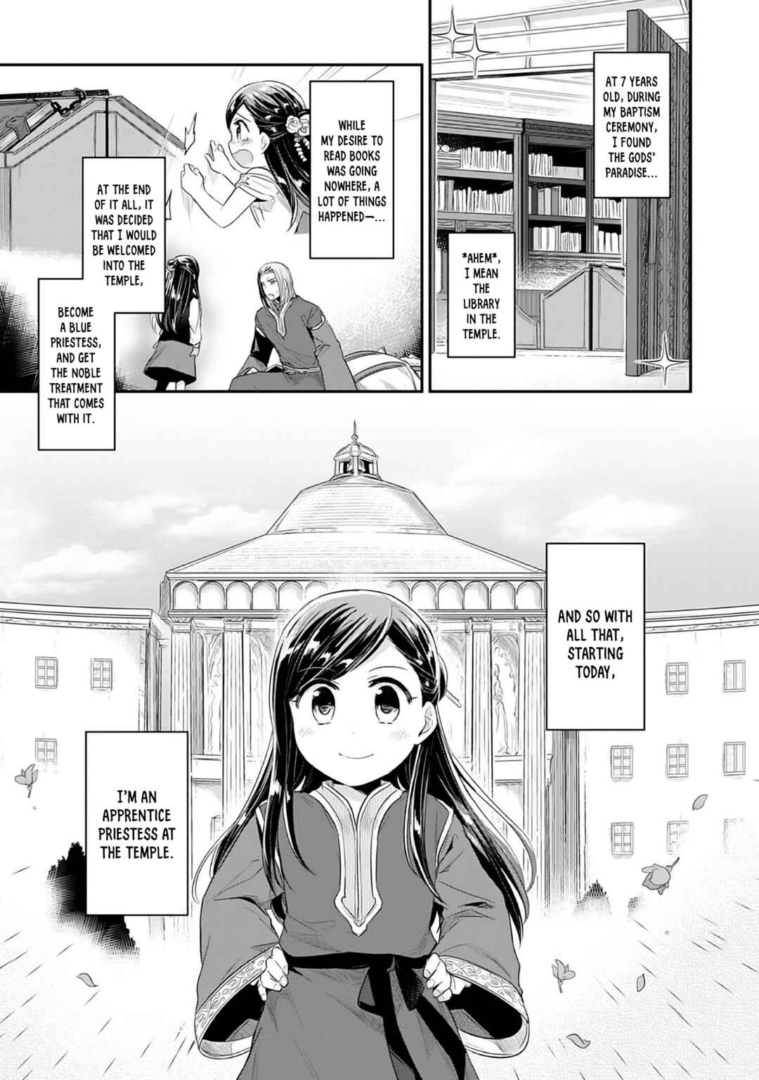 Honzuki no Gekokujou: Shisho ni Naru tame ni wa Shudan o Erandeiraremasen—Dai-2 Bu: Hon no Tamenara Miko ni Naru! Chapter 1 - Page 7