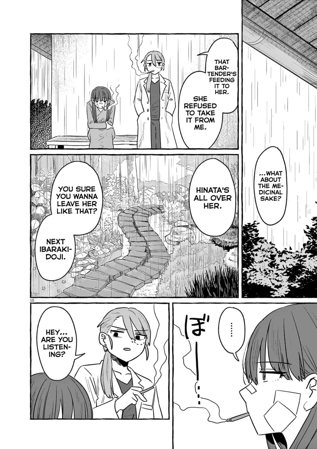Sake to Onna wa Nigou made Chapter 29 - Page 10