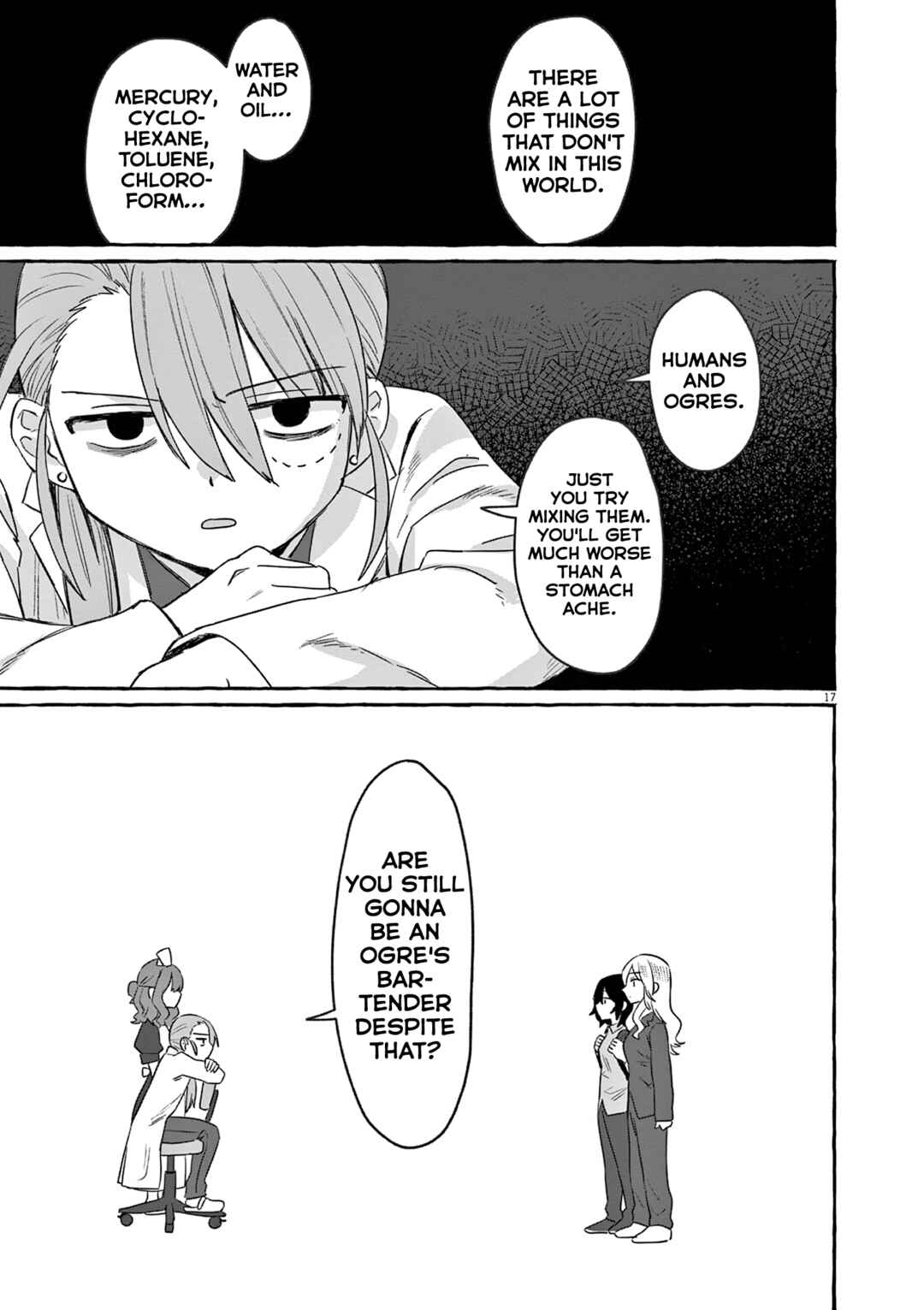 Sake to Onna wa Nigou made Chapter 29 - Page 17