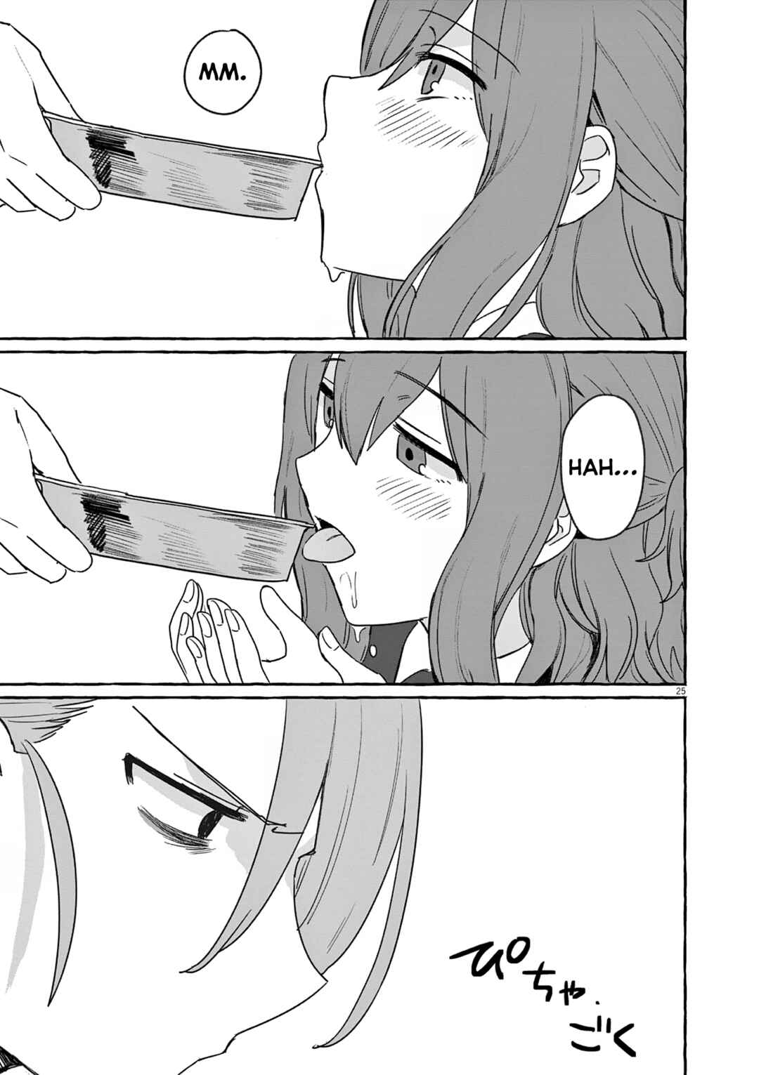 Sake to Onna wa Nigou made Chapter 29 - Page 25