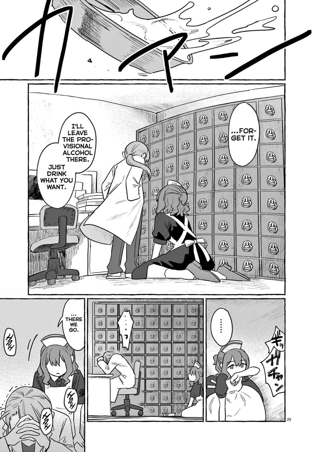 Sake to Onna wa Nigou made Chapter 29 - Page 29