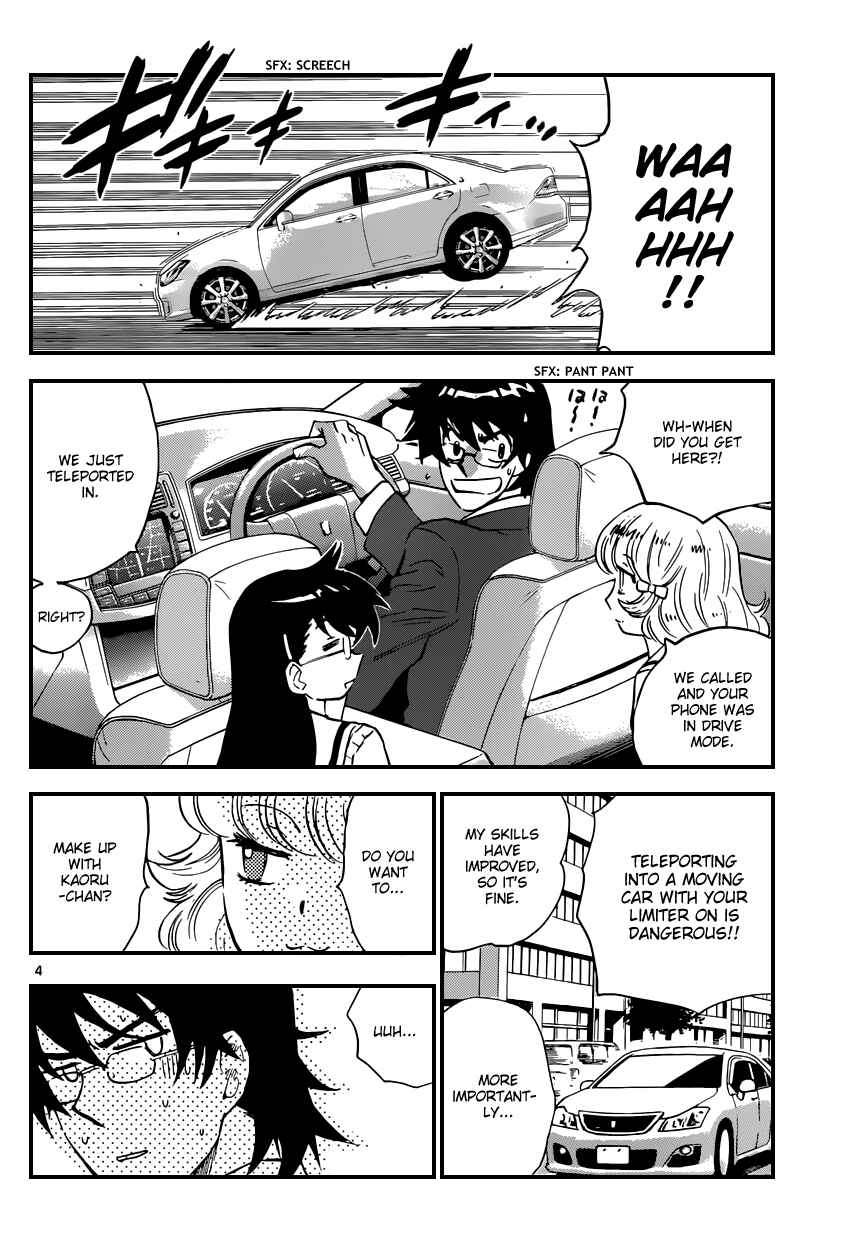 Zettai Karen Children Chapter 317 - Page 5