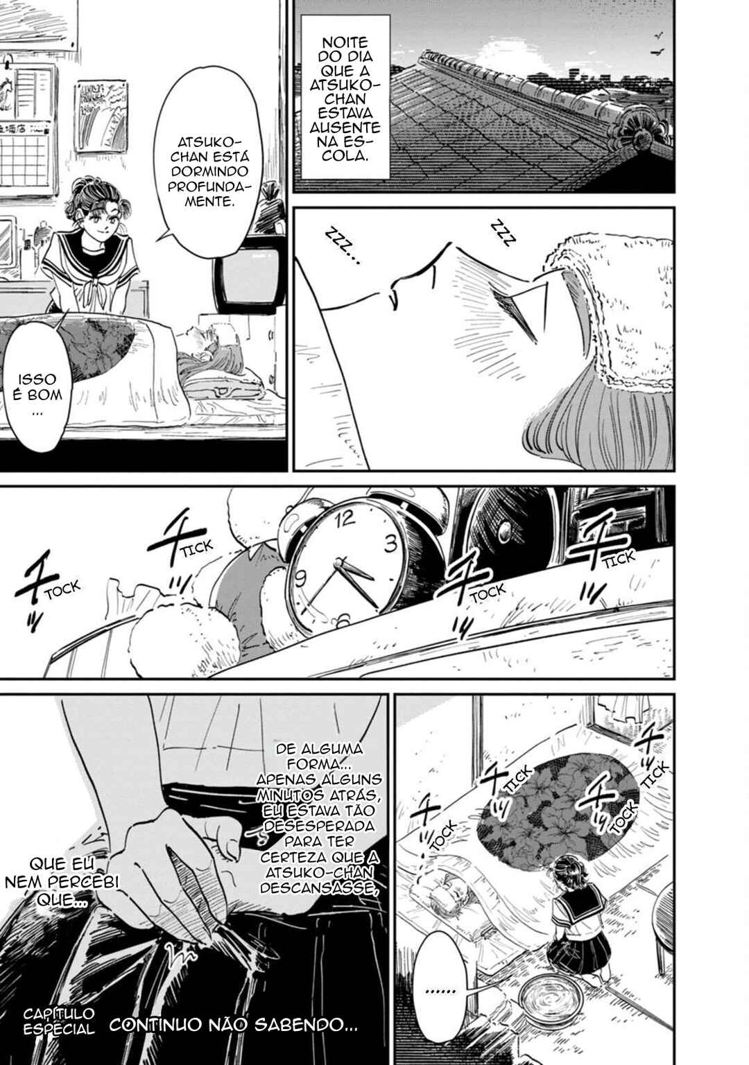 Sukeban to Tenkousei Chapter 11.5 - Page 2