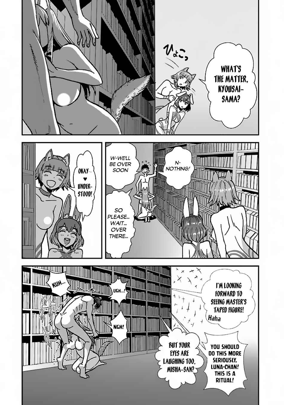 Makikomarete Isekai Teni suru Yatsu wa, Taitei Cheat Chapter 43.2 - Page 13