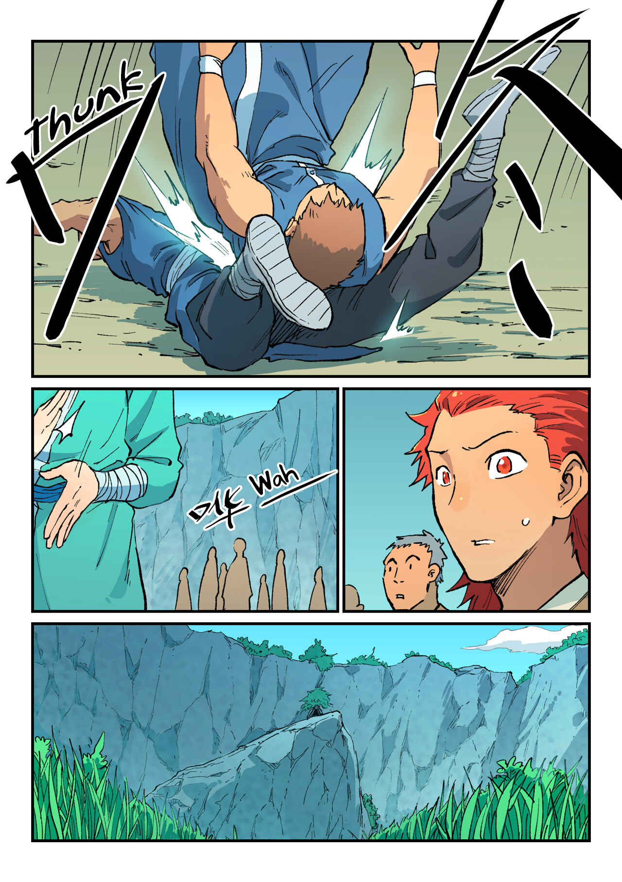 Star Martial God Technique Chapter 472 - Page 9
