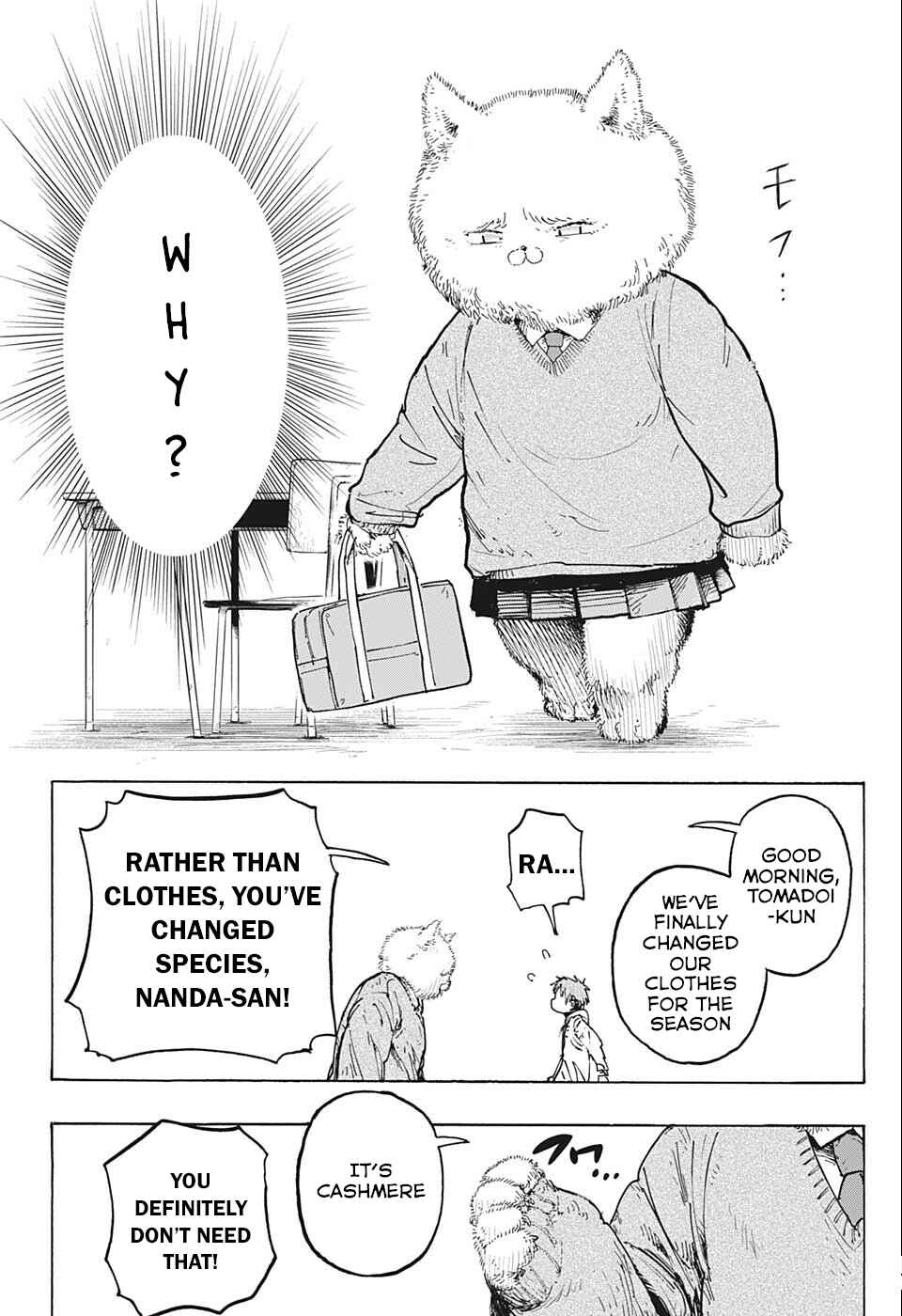 Nande Nanda-san Chapter ? - Page 10