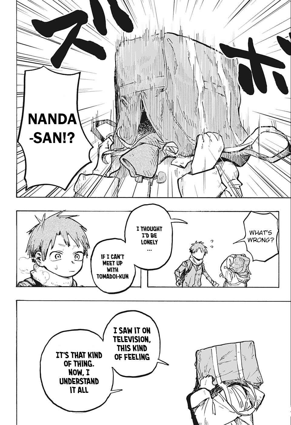 Nande Nanda-san Chapter ? - Page 14