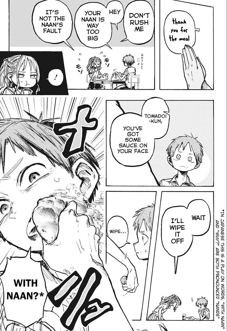 Nande Nanda-san Chapter ? - Page 7