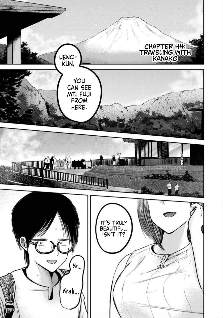 Ueno-kun wa Kaihatsuzumi Chapter 44 - Page 1