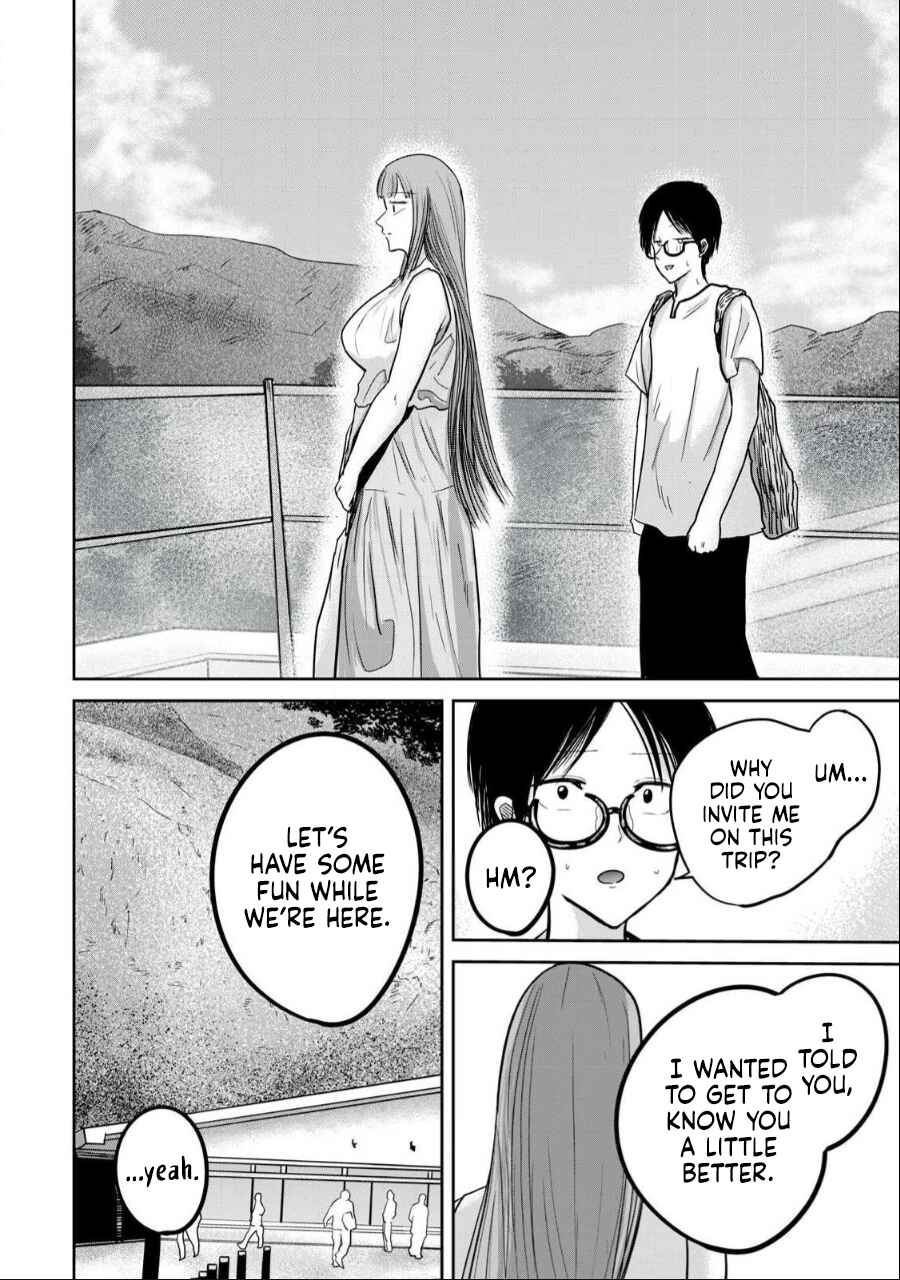 Ueno-kun wa Kaihatsuzumi Chapter 44 - Page 2