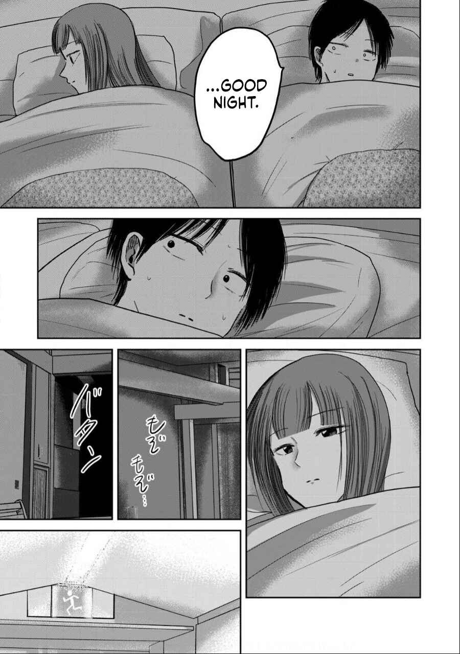 Ueno-kun wa Kaihatsuzumi Chapter 44 - Page 9