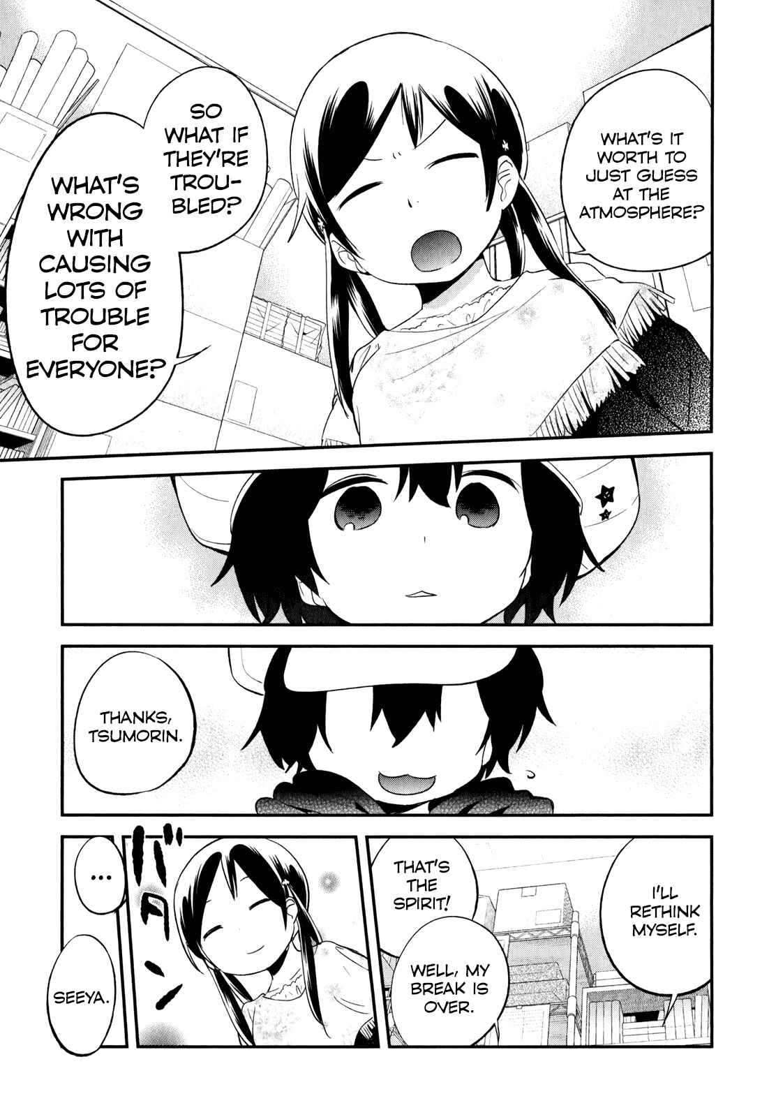 Denkigai no Honya-san Chapter 23 - Page 13