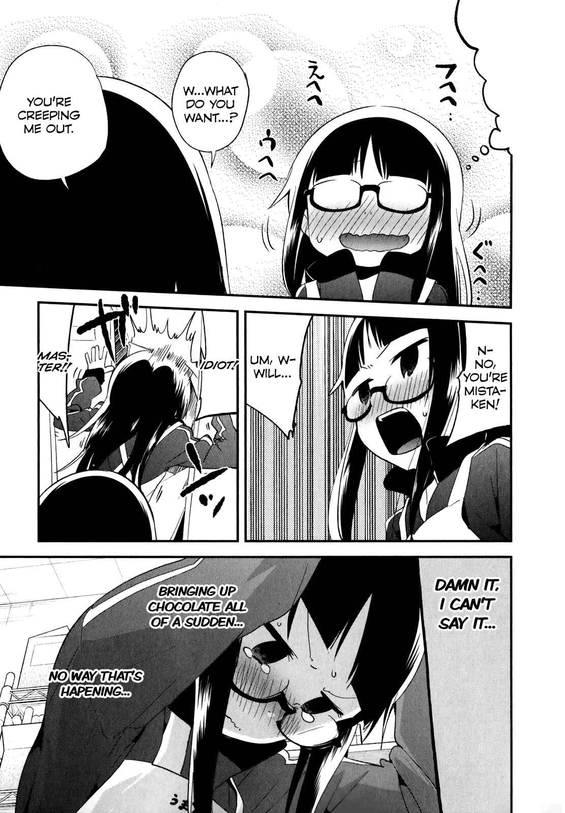 Denkigai no Honya-san Chapter 23 - Page 3