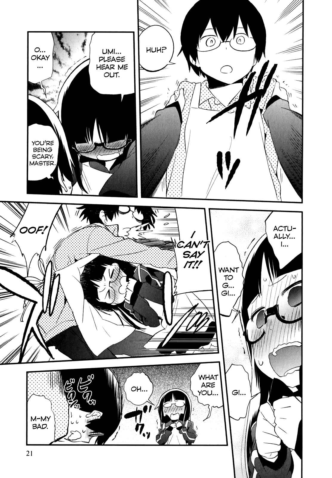 Denkigai no Honya-san Chapter 23 - Page 5