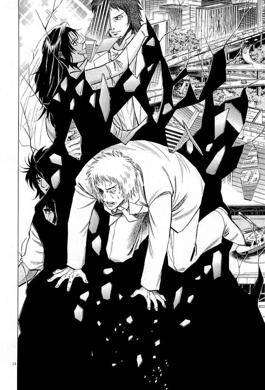 Lost Man Chapter 44 - Page 13