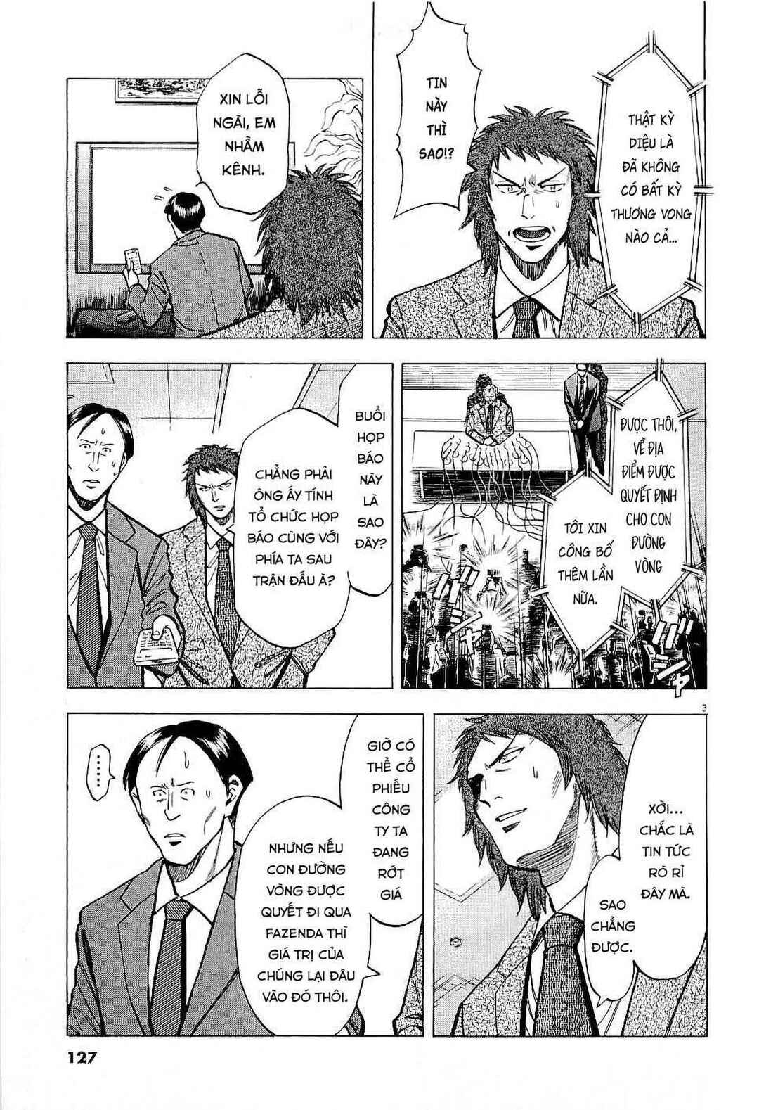 Lost Man Chapter 44 - Page 3