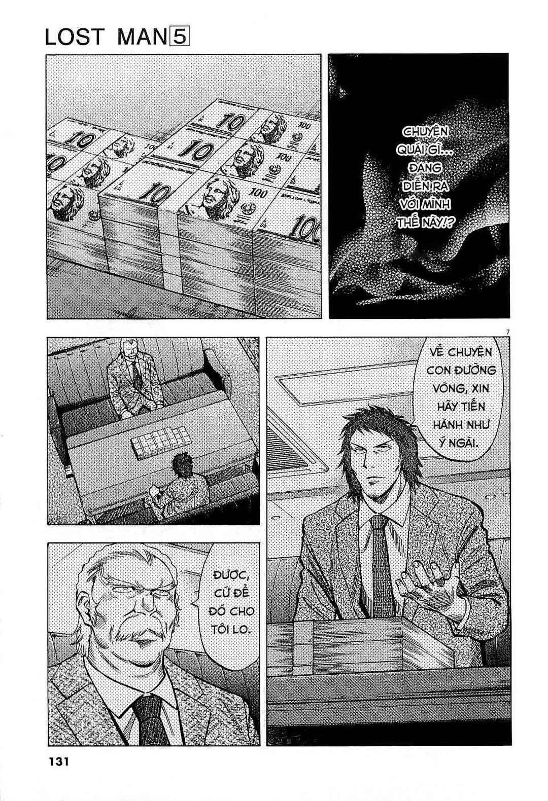 Lost Man Chapter 44 - Page 7