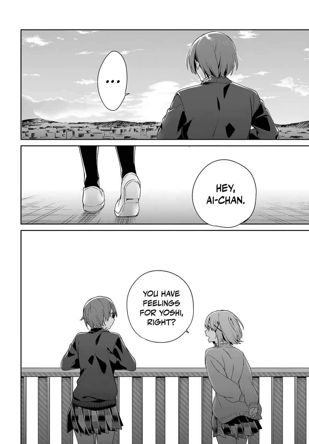Ryoushin no Shakkin wo Katagawari Shite Morau Jouken wa Nihon Ichi Kawaii Joshikousei to Issho ni Kurasu Koto deshita. Chapter 35 - Page 17