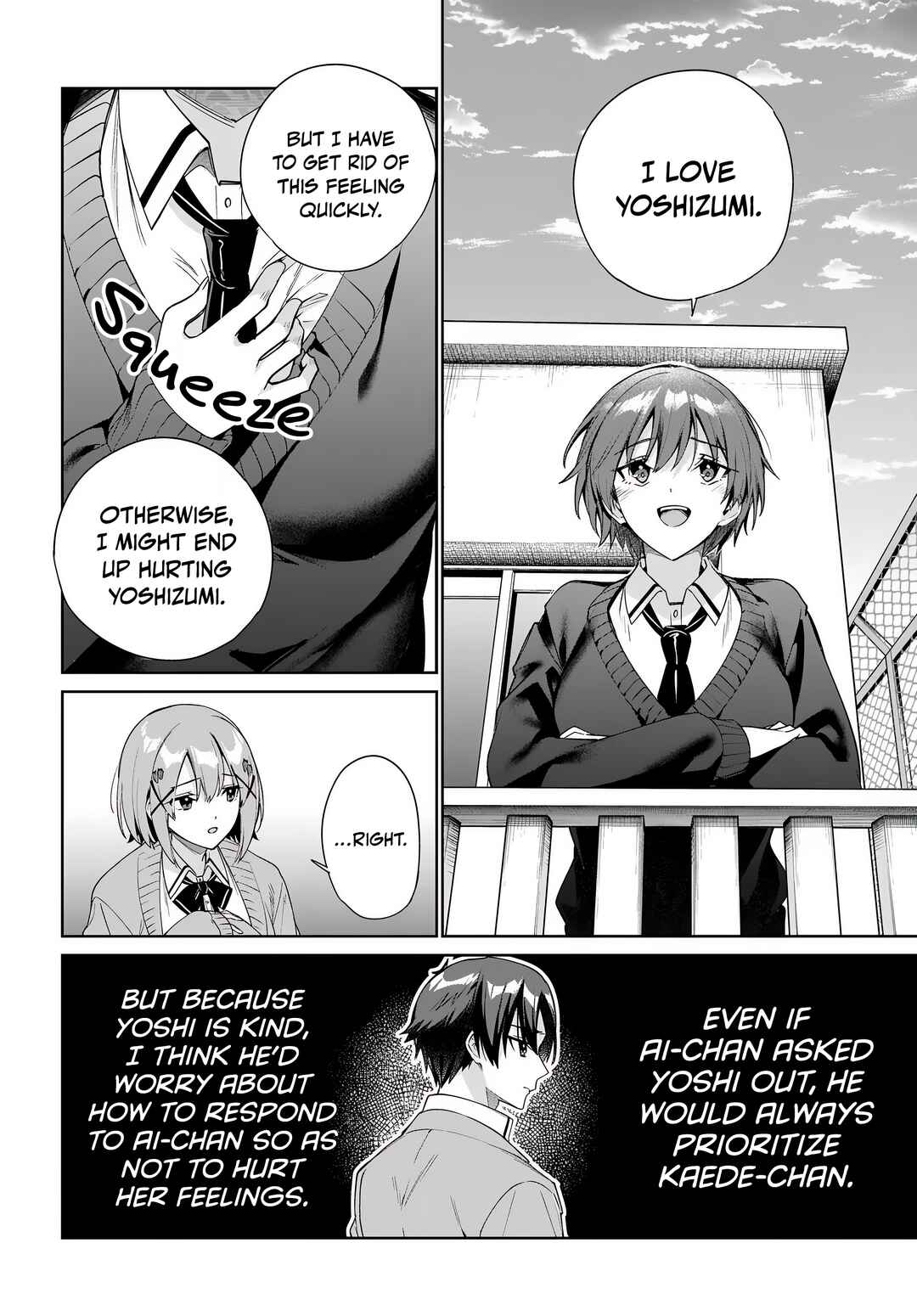 Ryoushin no Shakkin wo Katagawari Shite Morau Jouken wa Nihon Ichi Kawaii Joshikousei to Issho ni Kurasu Koto deshita. Chapter 35 - Page 25
