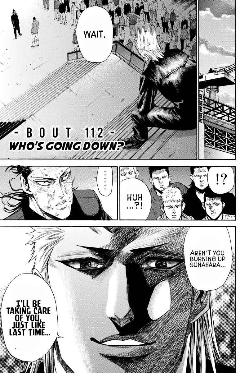 A-bout! Chapter 112 - Page 6