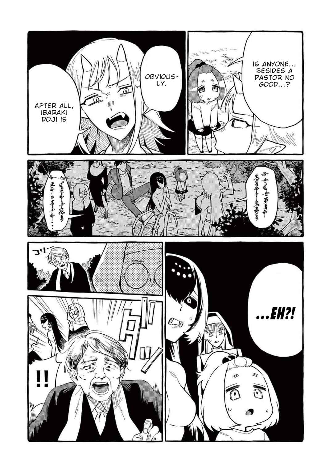 Ushiro no Shoumen Kamui-san Chapter 68 - Page 10