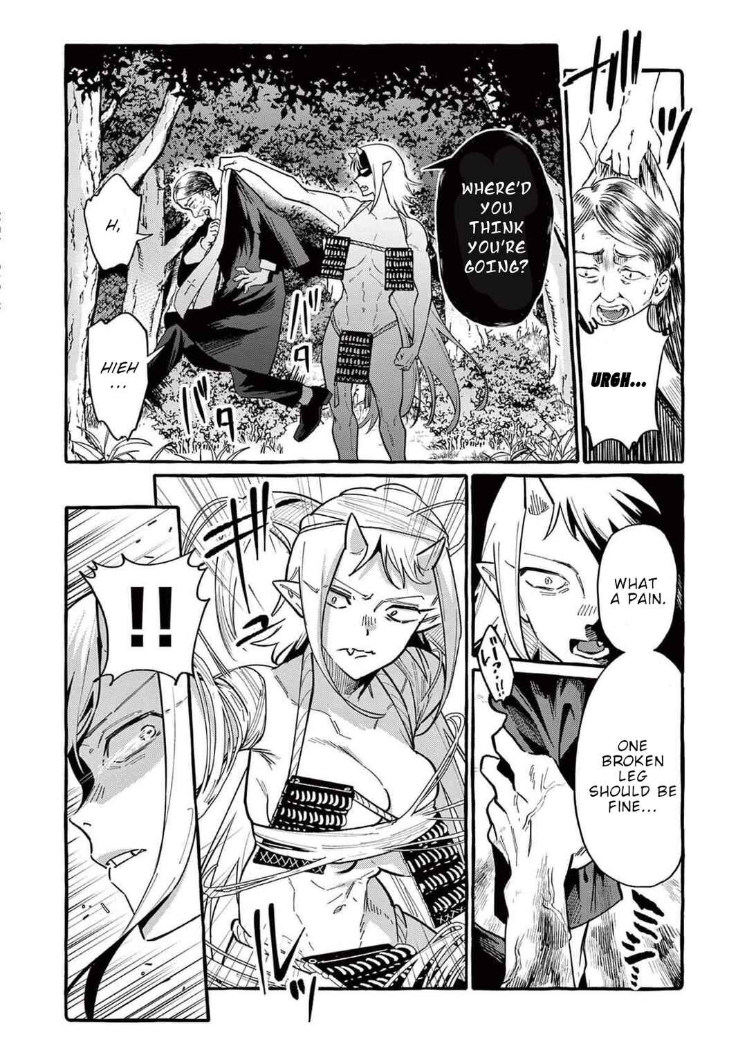 Ushiro no Shoumen Kamui-san Chapter 68 - Page 11